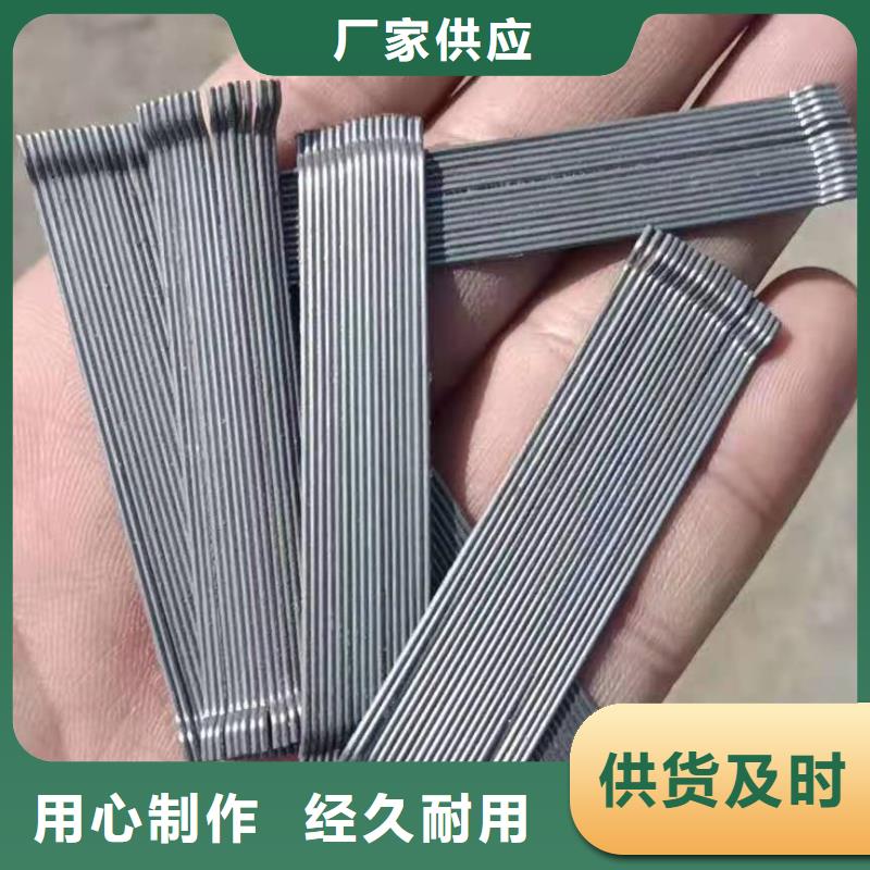 钢纤维盲管源厂直销