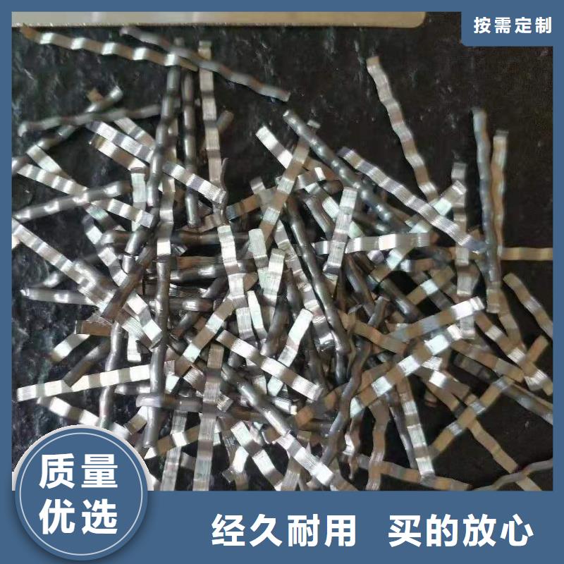 钢纤维聚丙烯纤维工厂认证