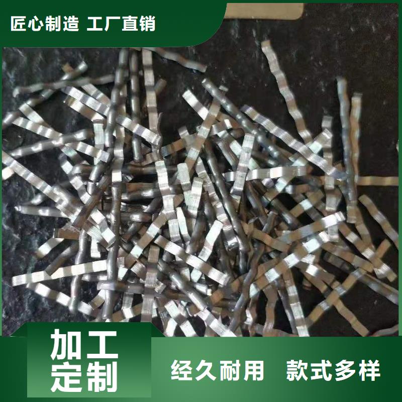 钢纤维盲管源厂直销