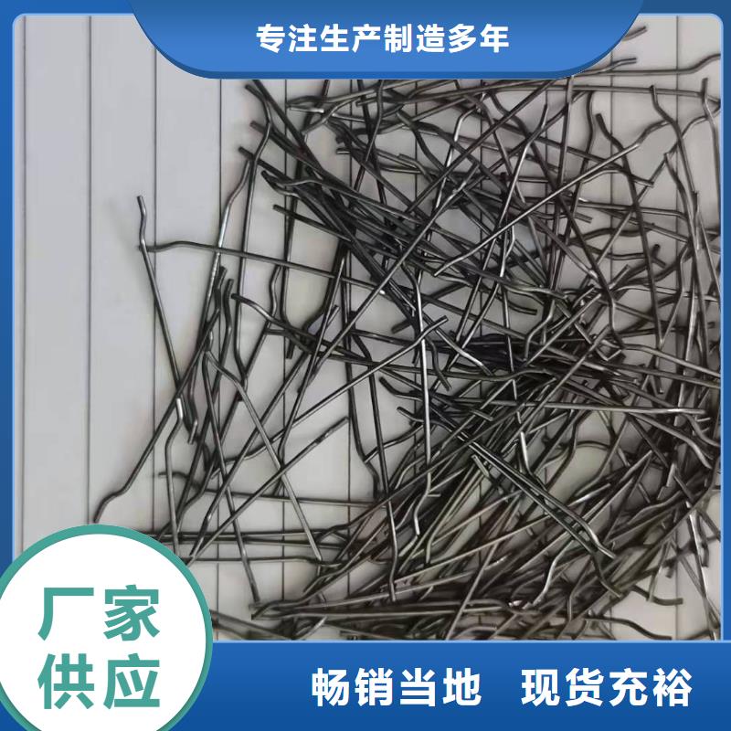 钢纤维盲管源厂直销