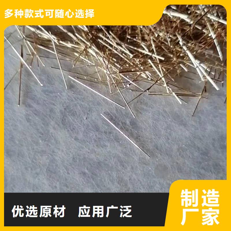 钢纤维盲管源厂直销