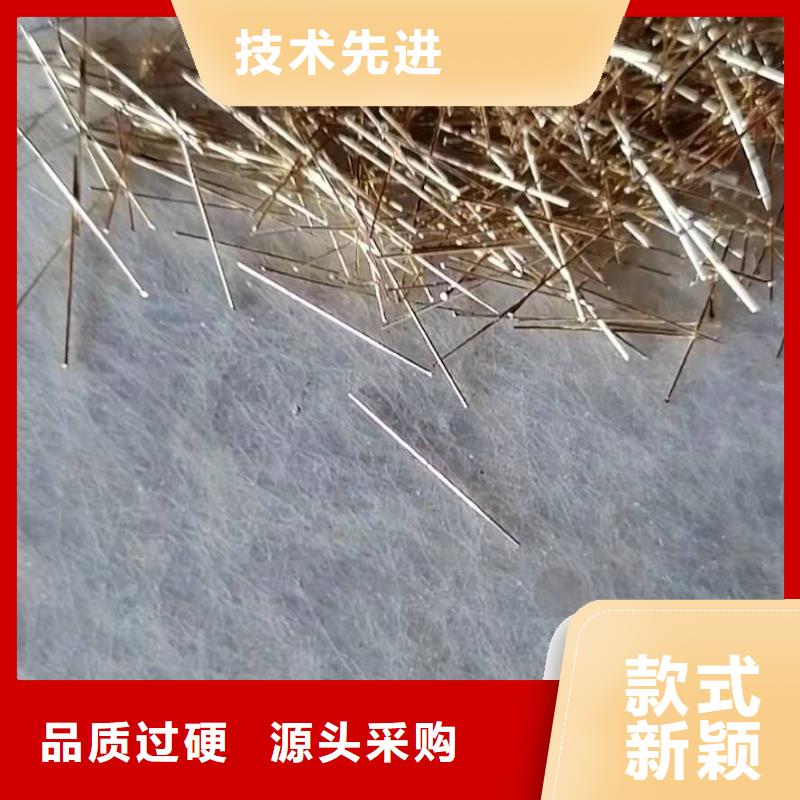 钢纤维土工席垫精选优质材料