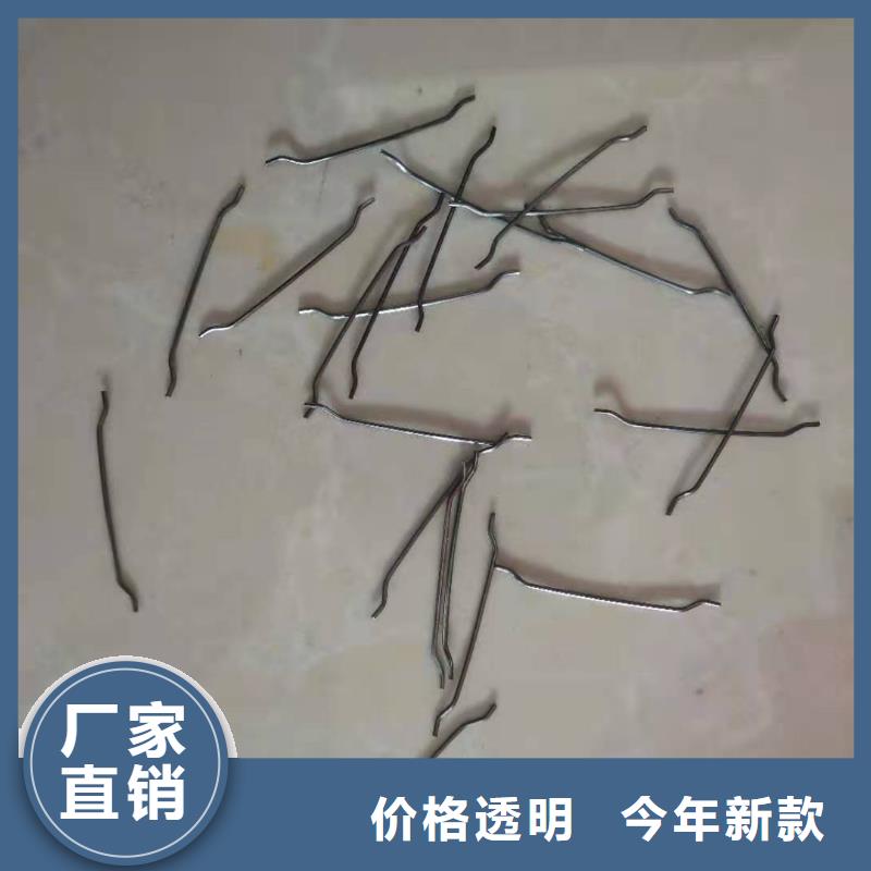 钢纤维,土工格栅实力公司