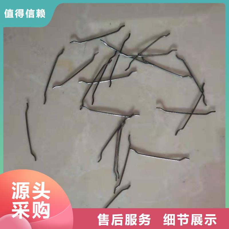 钢纤维,土工格栅实力公司