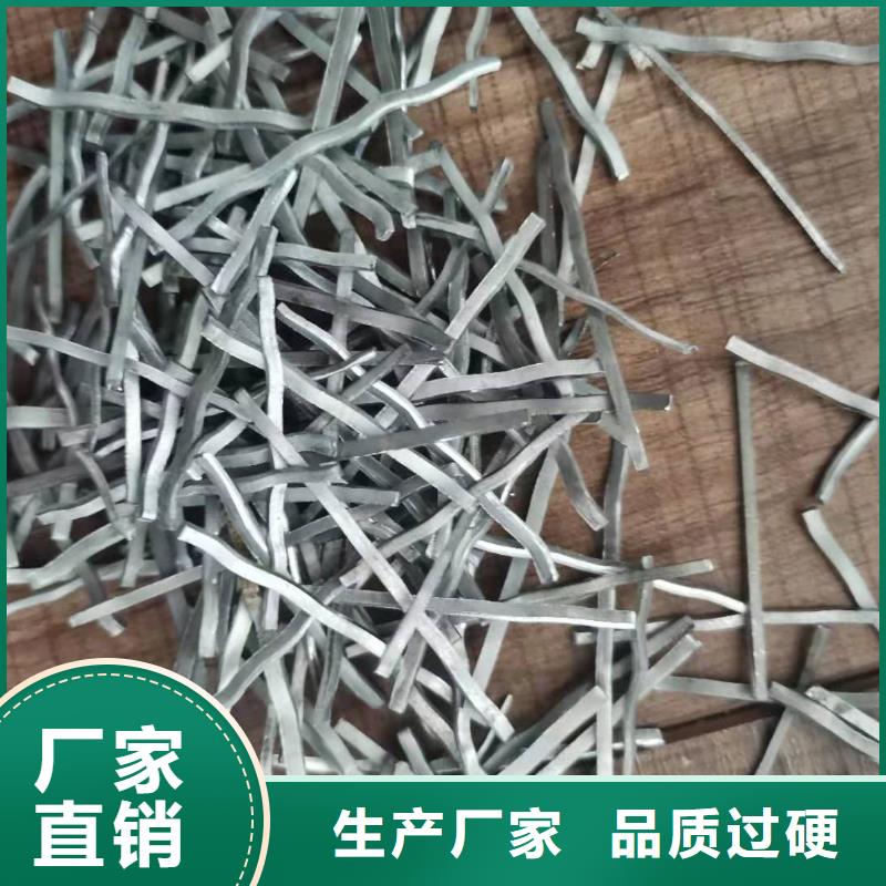 钢纤维排水沟用心服务