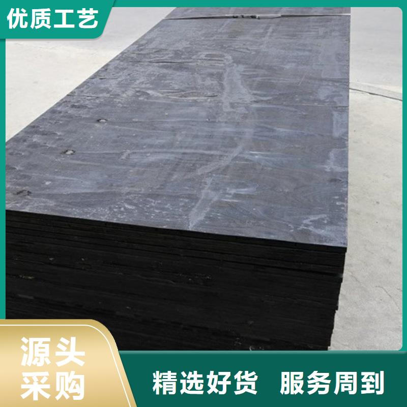 沥青木板抑尘剂价格实惠