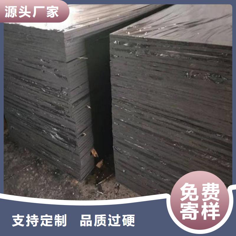 沥青木板复合土工膜品质值得信赖