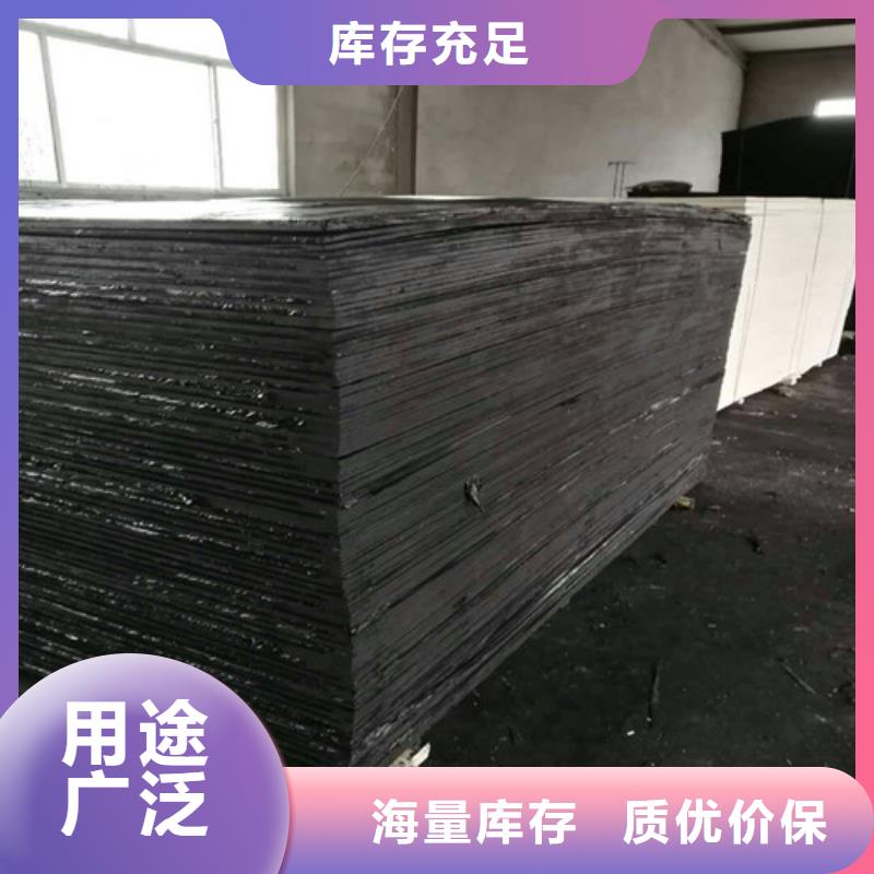 沥青木板土工布品质有保障
