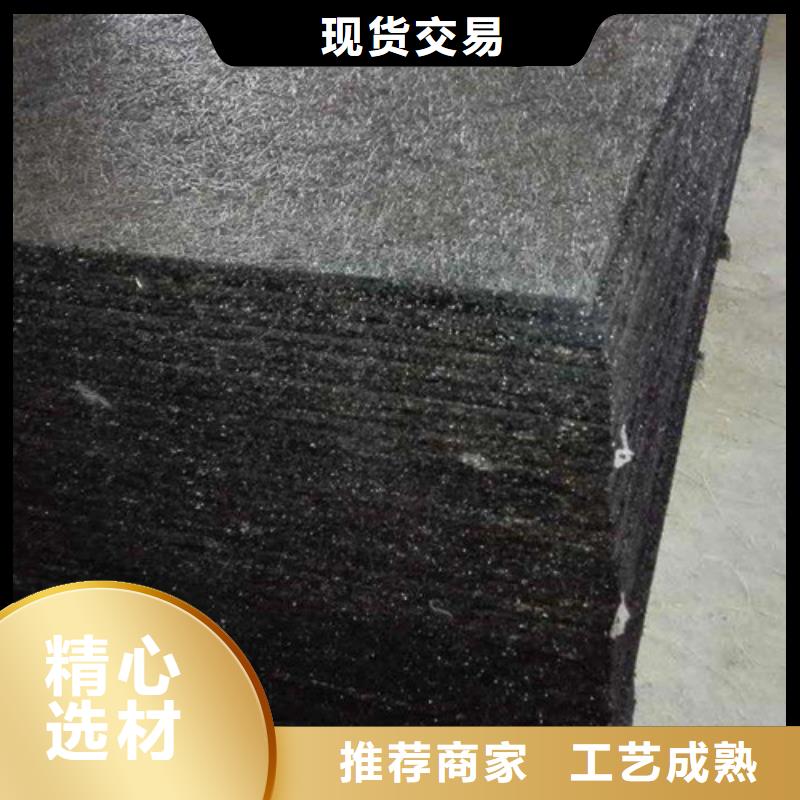 沥青木板-复合土工膜丰富的行业经验