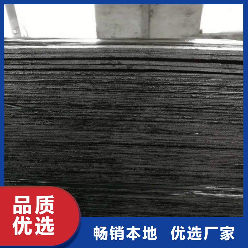 沥青木板环保抑尘剂土工布安心购