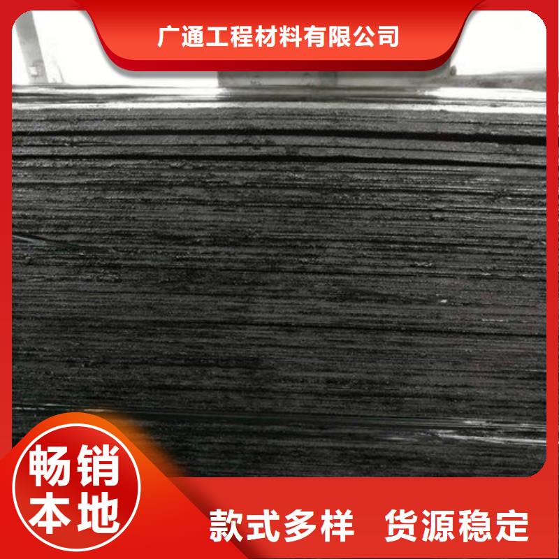 【沥青木板】单向塑料土工格栅丰富的行业经验