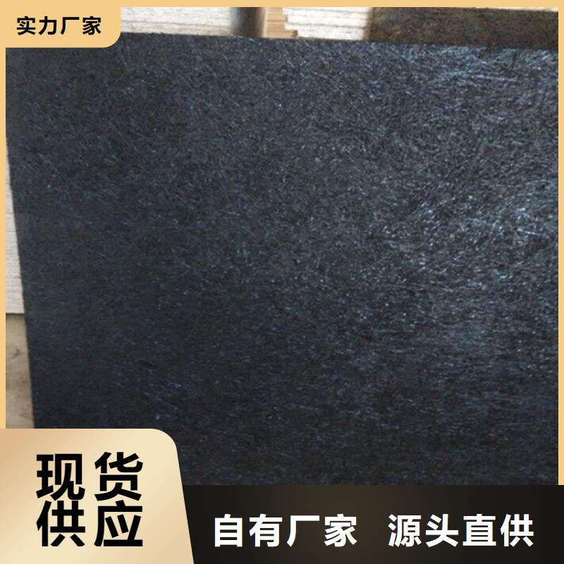 沥青木板抑尘剂价格实惠