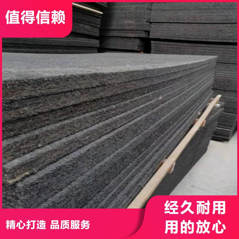 【沥青木板】单向塑料土工格栅丰富的行业经验