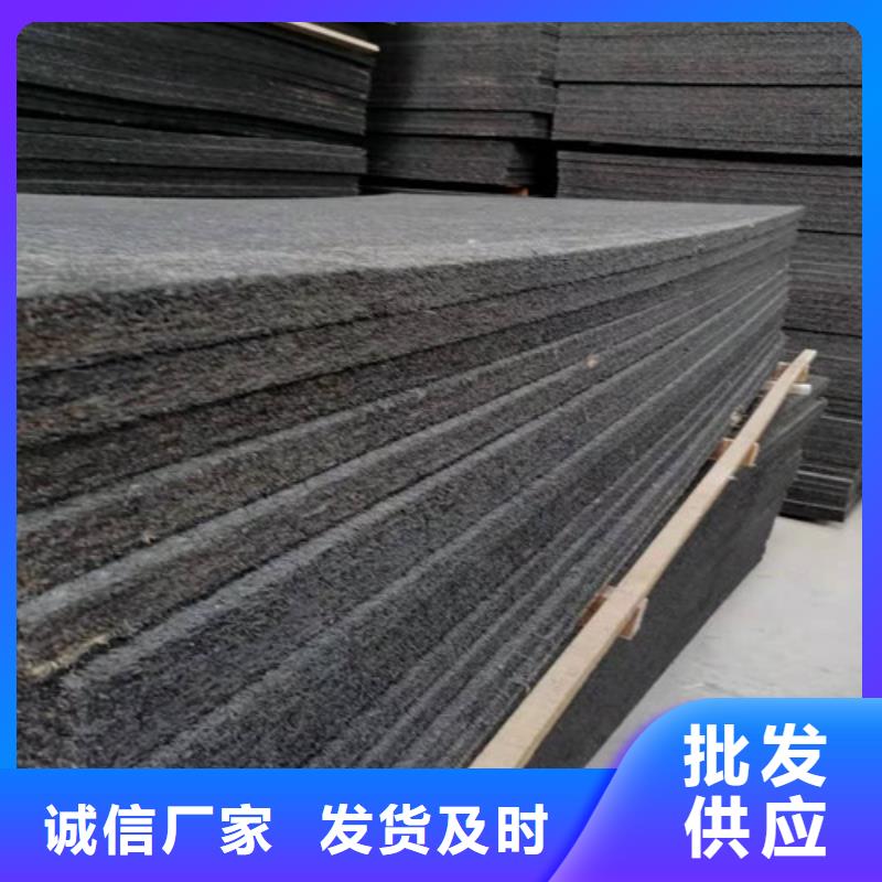 沥青木板复合土工膜品质值得信赖
