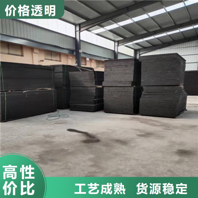沥青木板抑尘剂价格实惠