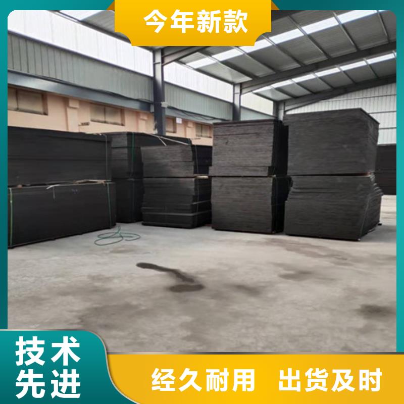 沥青木板土工布品质有保障