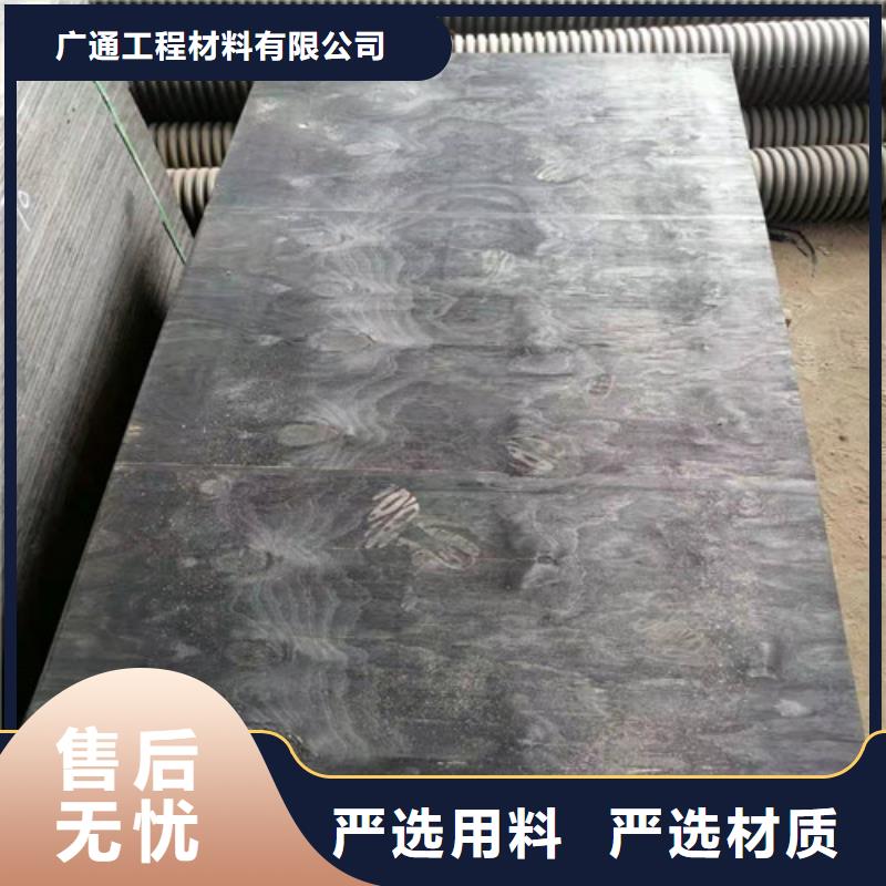 广通沥青木板【塑料盲沟】畅销当地-诚信商务网