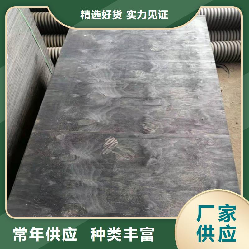 沥青木板三维土工网垫匠心品质