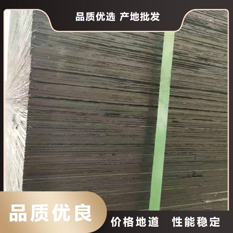 广通沥青木板【塑料盲沟】畅销当地-诚信商务网