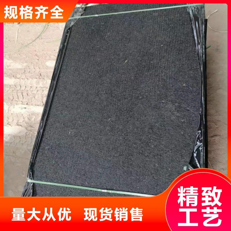 沥青木板土工布品质有保障