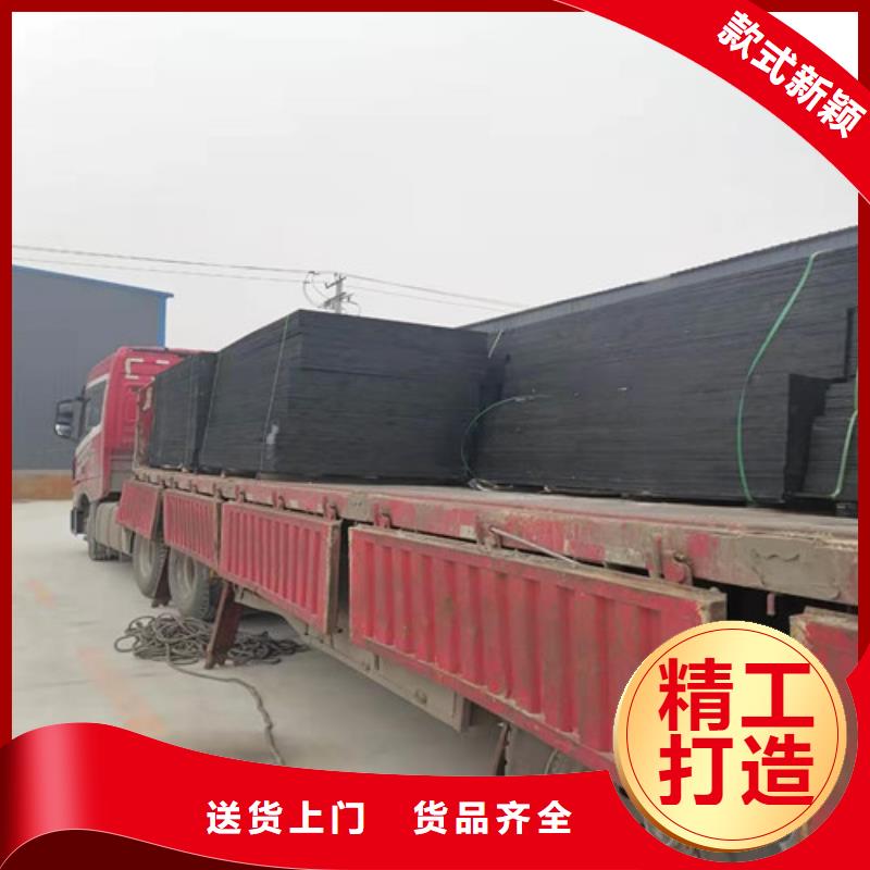 广通沥青木板【塑料盲沟】畅销当地-诚信商务网