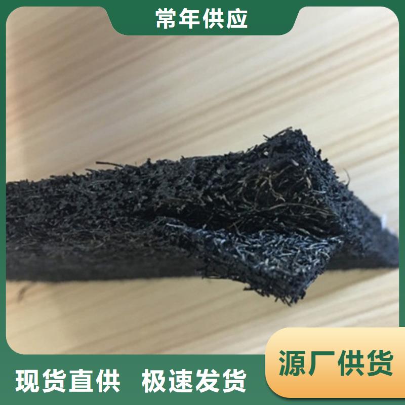 沥青木板复合土工膜品质值得信赖