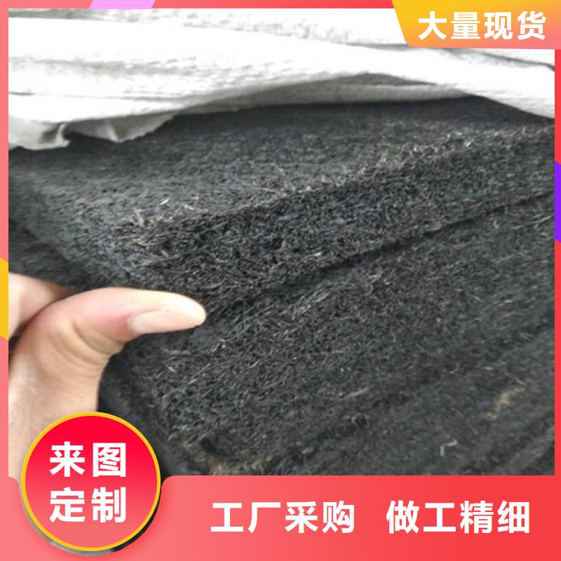 沥青木板土工布品质有保障