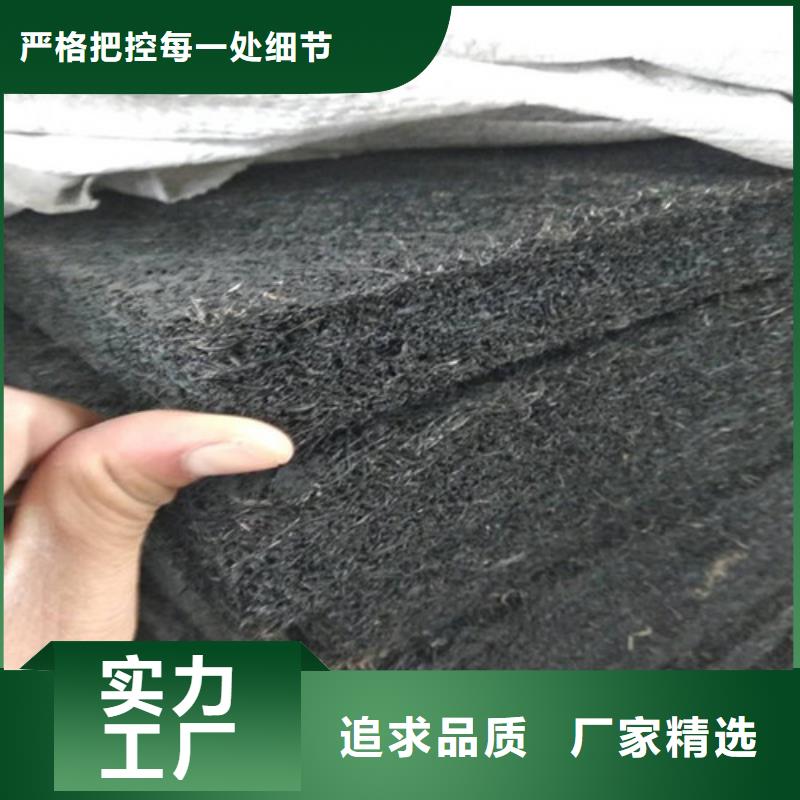 广通沥青木板【塑料盲沟】畅销当地-诚信商务网