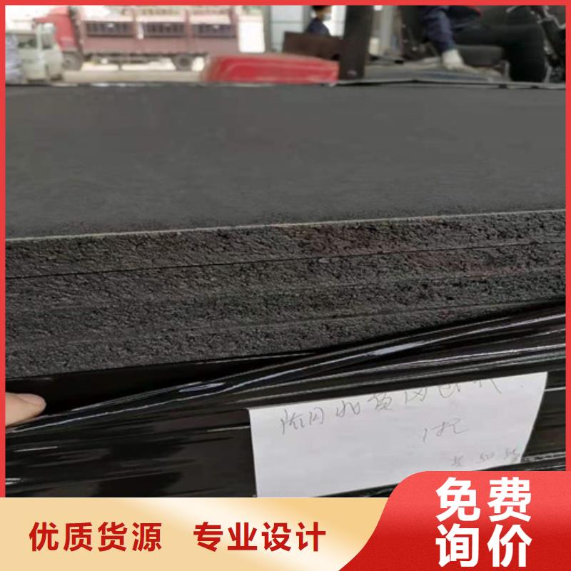 盲沟视频-盲沟-江苏省徐州市贾汪|新沂|南通|淮安|无锡|扬州|常州|泰州【本地】品牌