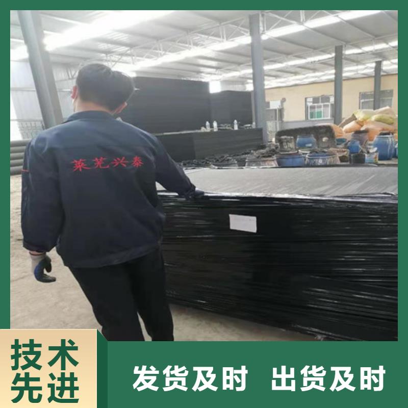 沥青木板-复合土工膜丰富的行业经验