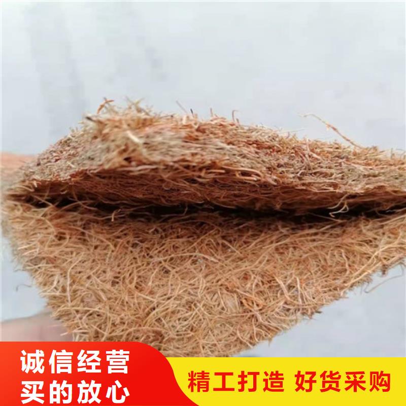广通沥青木板【塑料盲沟】畅销当地-诚信商务网