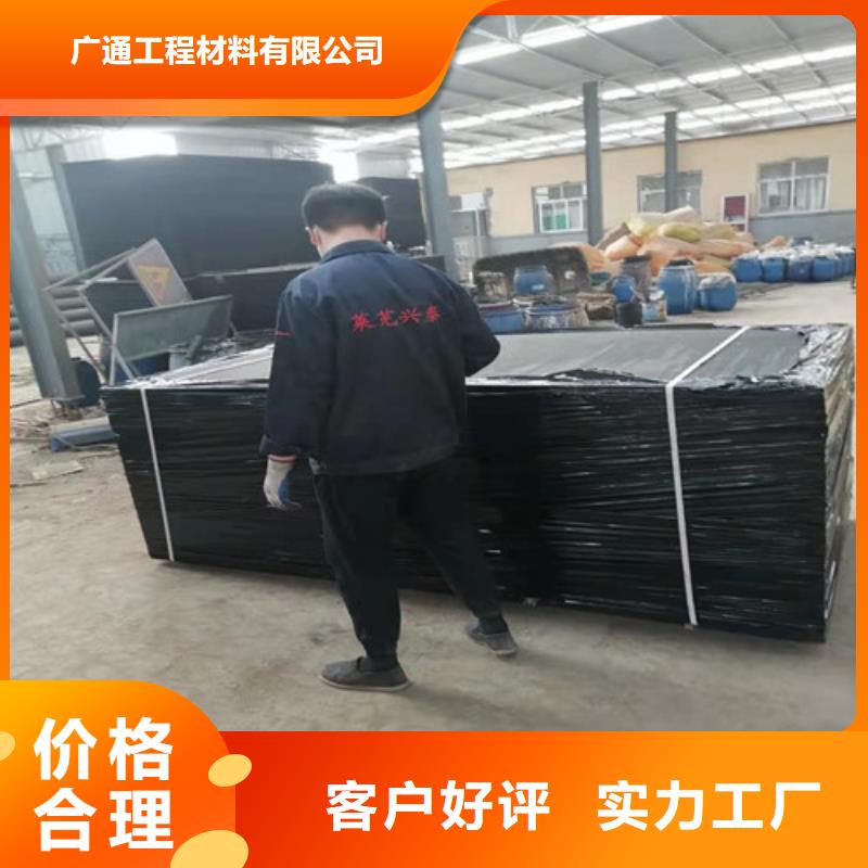 沥青木板凸结点钢塑土工格栅规格齐全