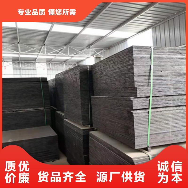 沥青木板土工布品质有保障