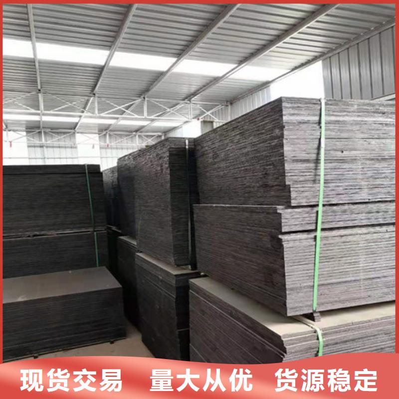 广通沥青木板【塑料盲沟】畅销当地-诚信商务网