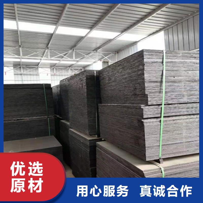 沥青木板环保抑尘剂土工布安心购