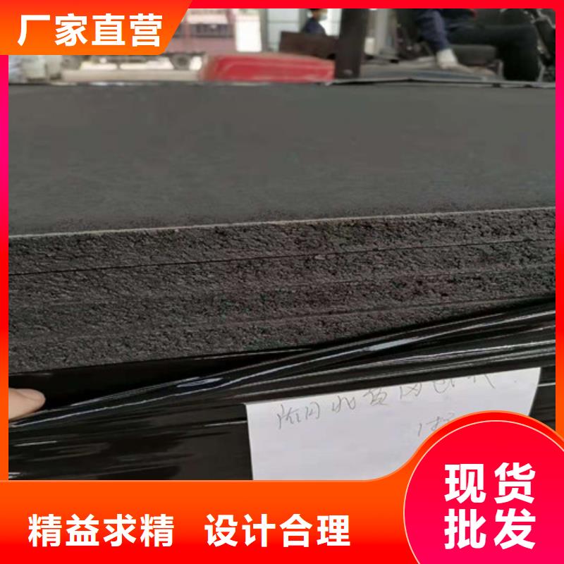 沥青木板三维土工网垫匠心品质