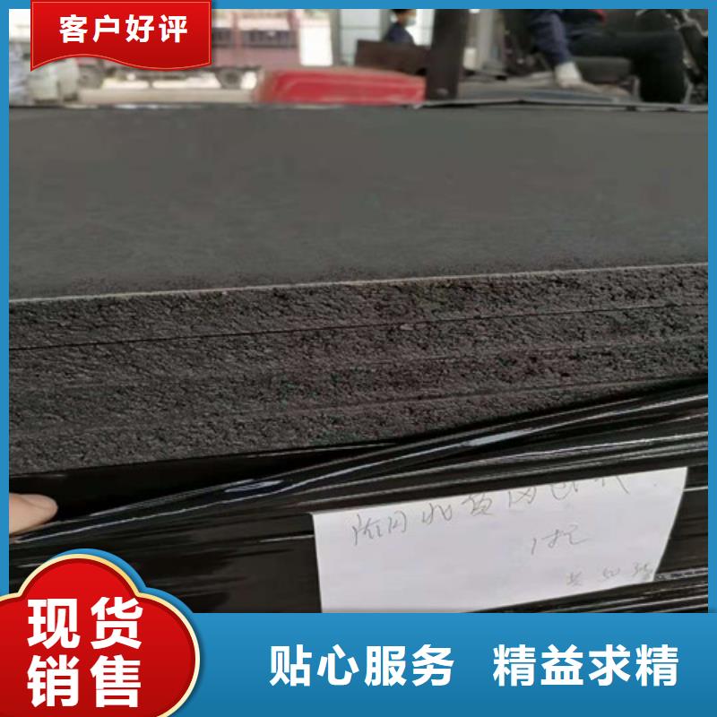 广通沥青木板【塑料盲沟】畅销当地-诚信商务网