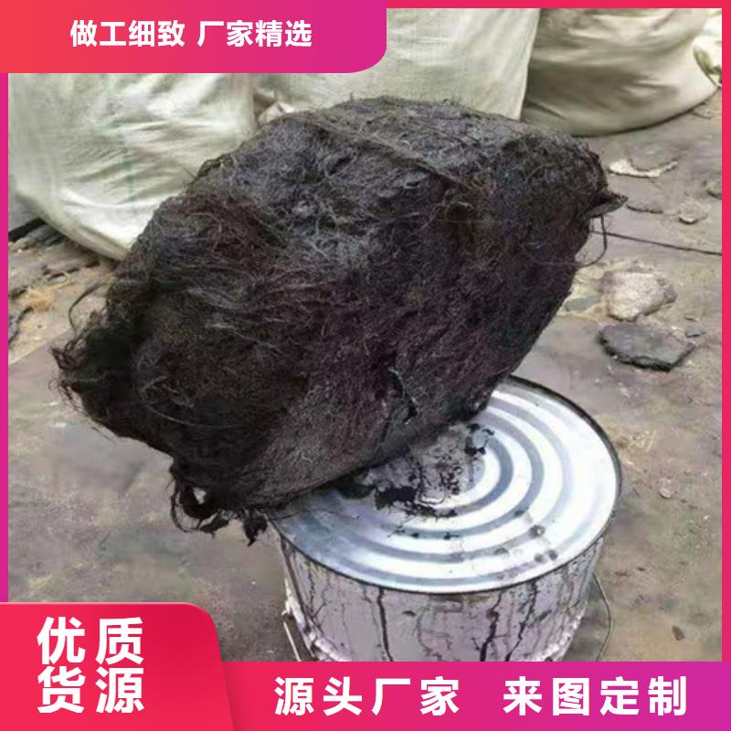 广通沥青木板【塑料盲沟】畅销当地-诚信商务网