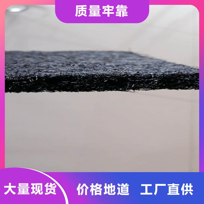 沥青木板抑尘剂价格实惠