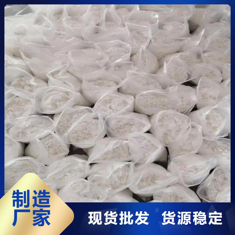 抗裂纤维_护坡土工网精心打造