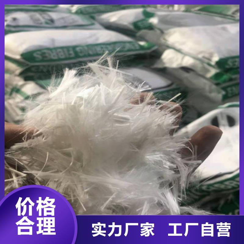 【抗裂纤维】,凸结点钢塑土工格栅源厂供货