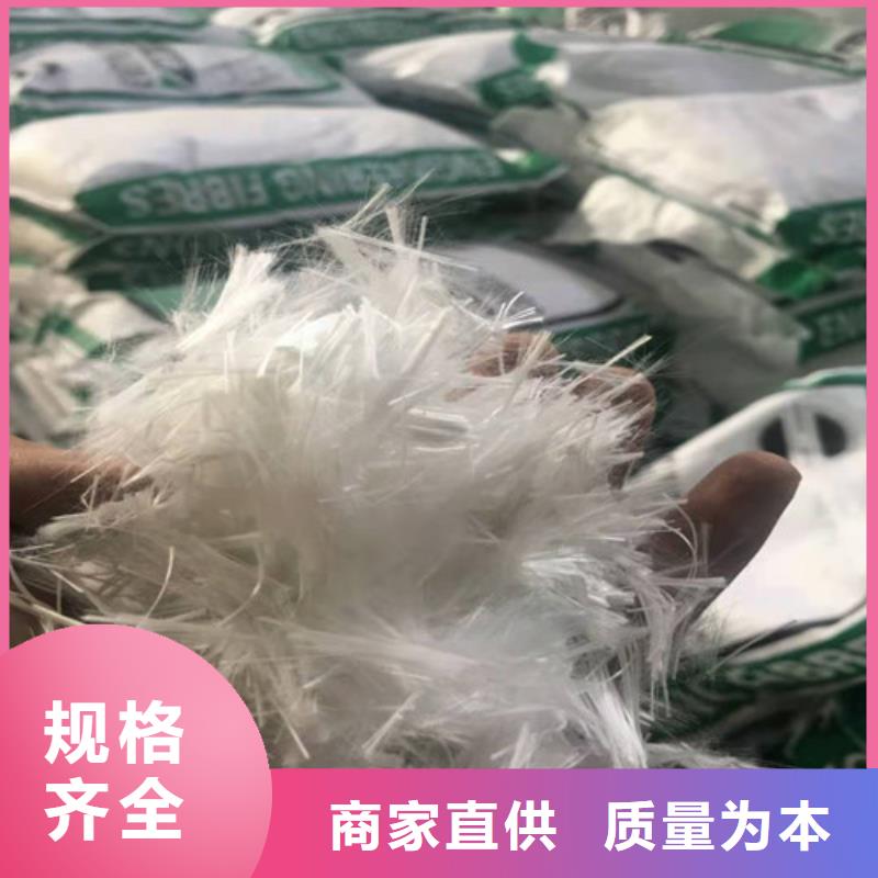 抗裂纤维土工布值得信赖