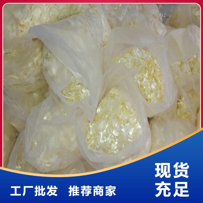 抗裂纤维土工布值得信赖