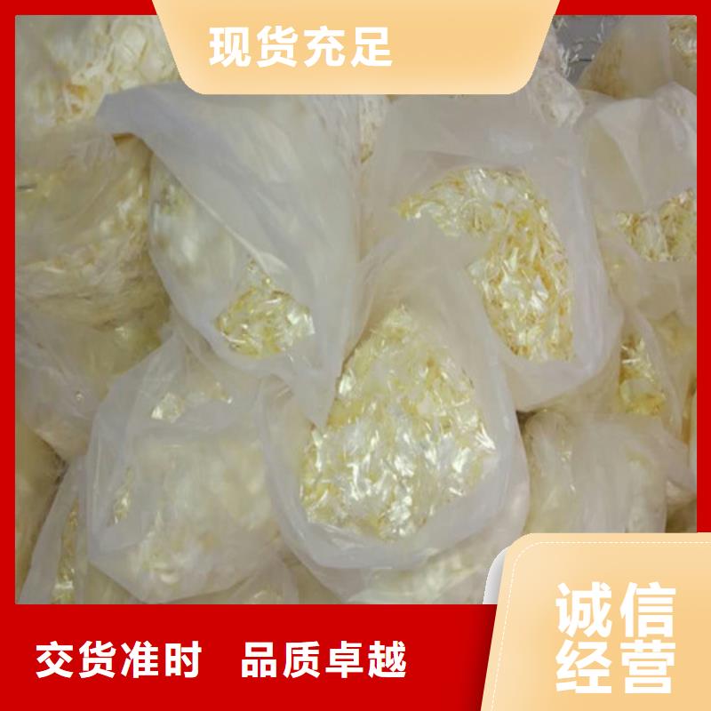 抗裂纤维土工布值得信赖