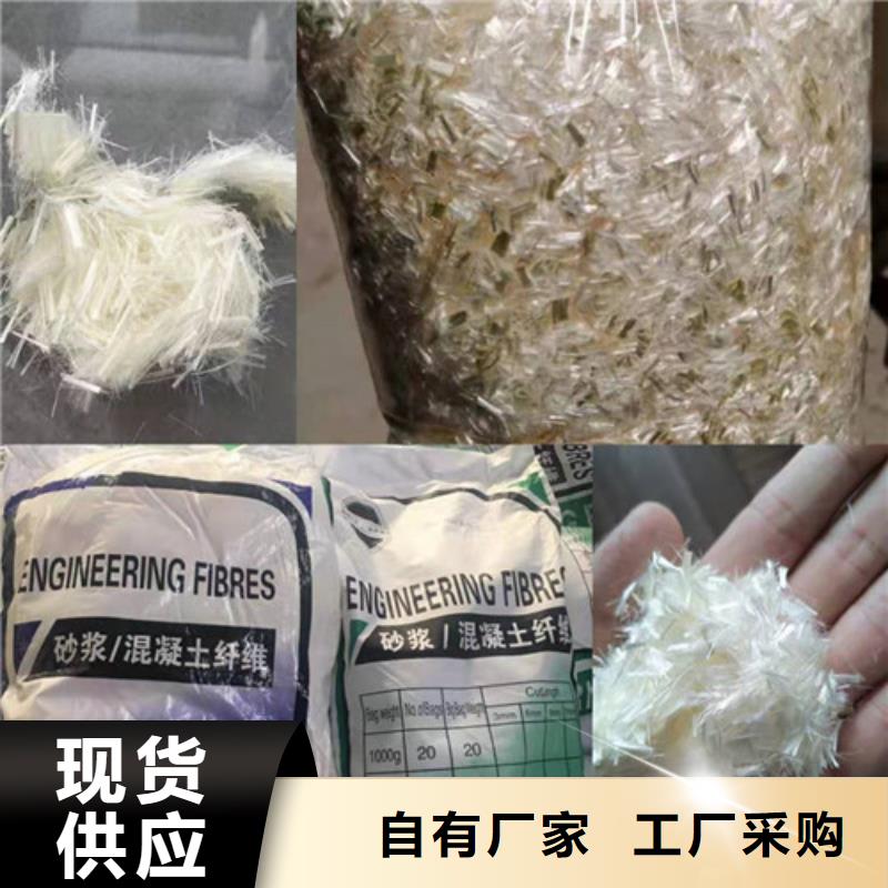 抗裂纤维土工布值得信赖