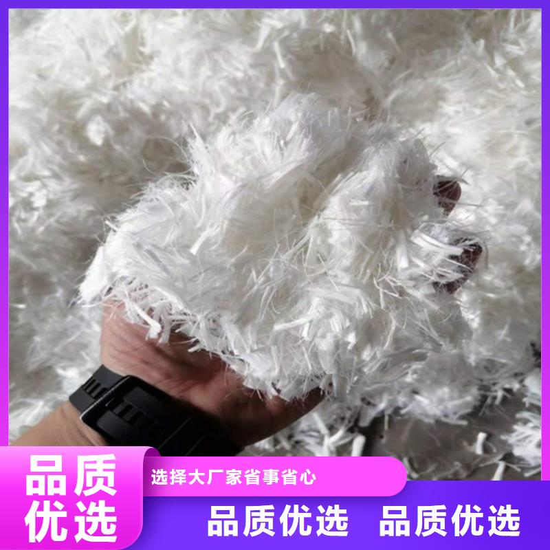 抗裂纤维土工布值得信赖