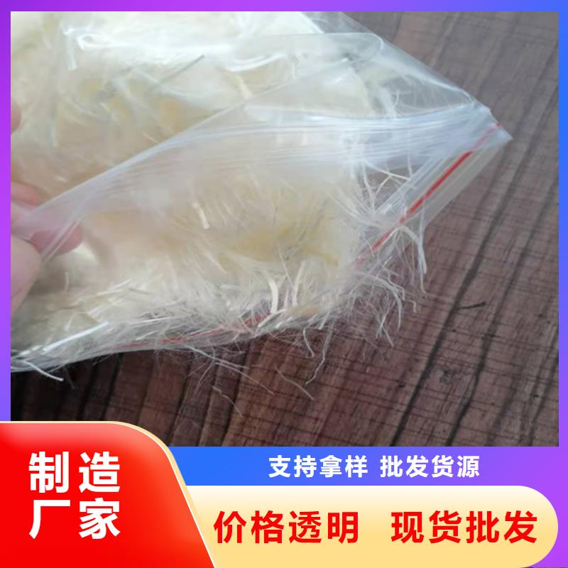 抗裂纤维【除尘布袋】品牌大厂家