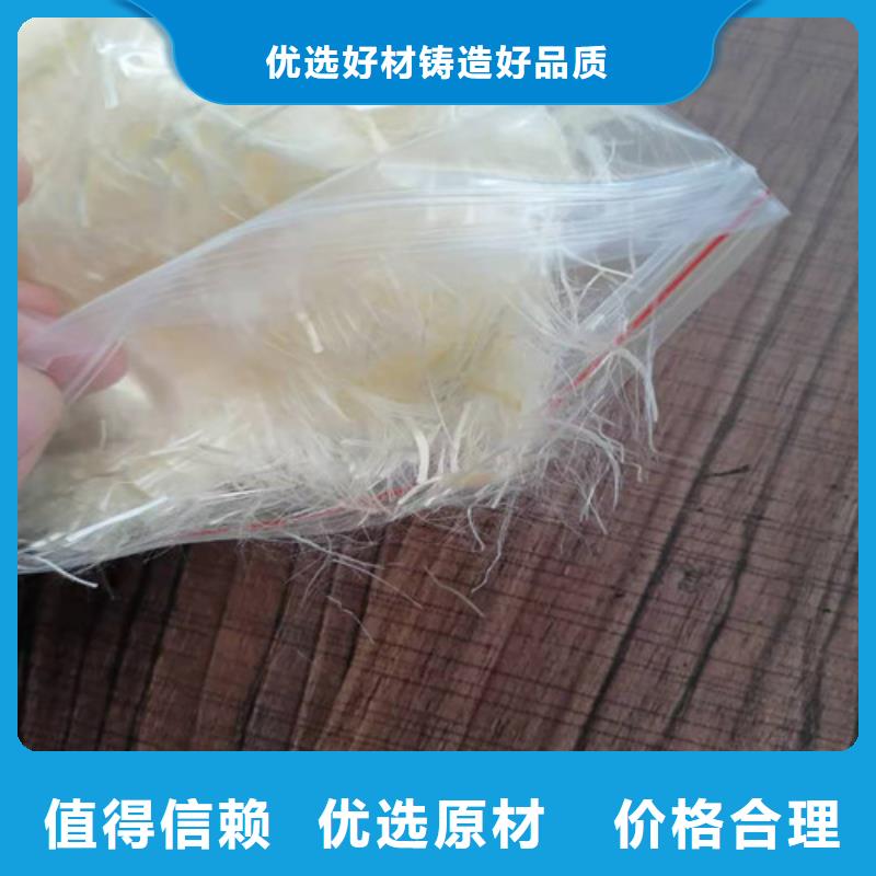抗裂纤维土工席垫产品参数
