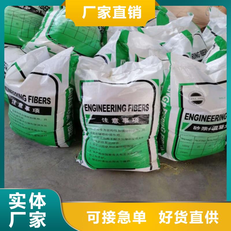 抗裂纤维土工席垫产品参数
