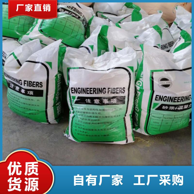 抗裂纤维土工布值得信赖